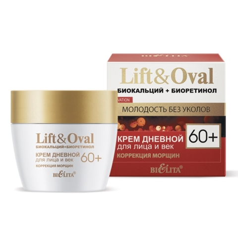 Lift&Oval Биокальций+Биоретинол Крем дневной для лица и век “Коррекция морщин” 60+  50мл Белита