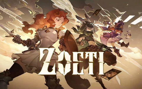 Zoeti (для ПК, цифровой код доступа)