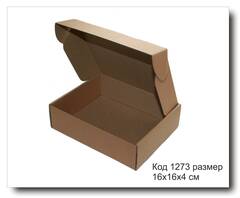 Коробка код 1273 размер 16х16х4 см гофро-картон