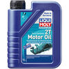 Синтетическое моторное масло для водной техники Marine Fully Synthetic 2T Motor Oil - 1 л