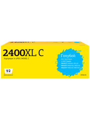 IC-CPGI-2400XL C Картридж T2 для Canon MAXIFY iB4040/iB4140/MB5040/MB5140/MB5340/MB5440, голубой