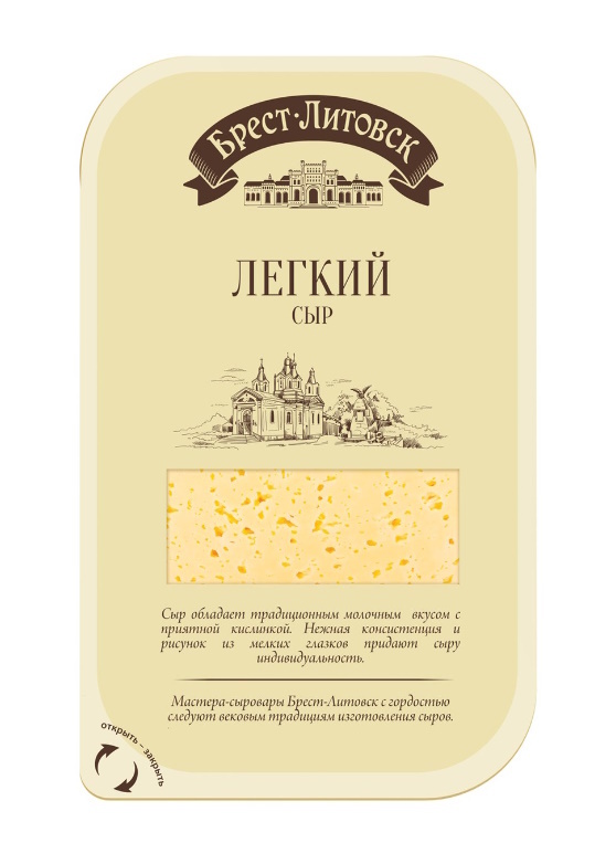 Сыр "Брест-Литовск Легкий" 35% 150г. нарезка Савушкин - купить с ...