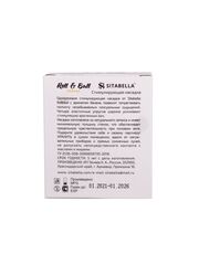 Стимулирующий презерватив-насадка Roll & Ball Banana