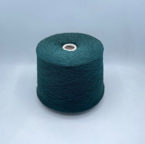 New Mill (пр.Италия),art- Magreb colorado 1500м/100гр,80% шерсть 20% полиамид. цвет- Изумруд, меланж (927/839), арт.31565