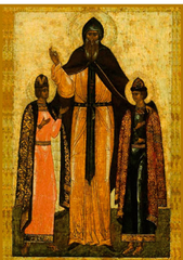 Ярославские Чудотворцы