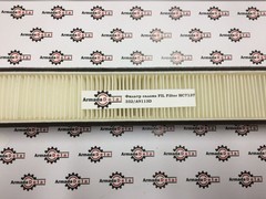 Фильтр салона | 332/A9113 | Spare Parts