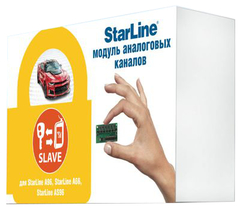 Модуль аналоговых каналов StarLine Мастер 6