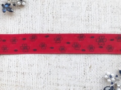 Лента репсовая, ш. 2,5 см.
