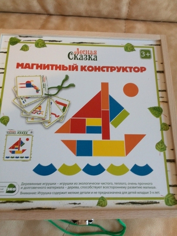 Игра «Мозаика магнитная в коробке» (2-х сторонняя)