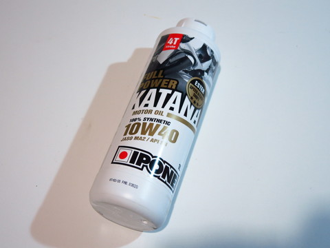 Моторное масло Ipone Katana 10w-40 1L