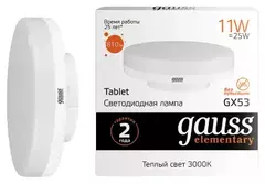 Лампа Gauss LED Elementary GX53 11W 810Lm 3000K 83811