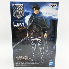 Фигурка Banpresto Attack on Titan: Levi (The Final Season) (Exc)