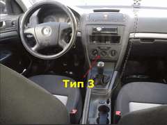 Головное устройство Skoda Octavia A5 2004-2013 Android 9.0 2/32 IPS модель CB3035T8