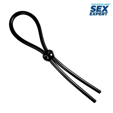 Черное силиконовое лассо с шариком для утяжки - Sex Expert SEX EXPERT SEM-55250