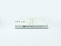 Фильтр салонный BIG  GB-9865