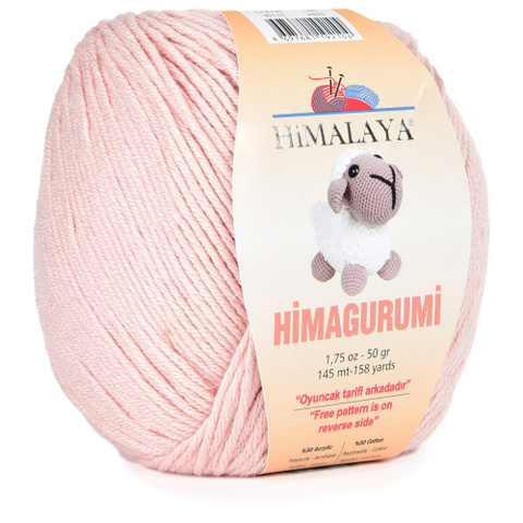 Пряжа Himagurumi, 50г, 145м, 50 %хлопок 50%акрил (цена за уп.)