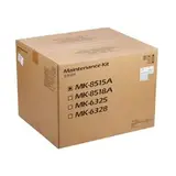 Сервисный комплект MK-8515A для Kyocera TASKalfa 4052ci, 5052ci, 6052ci