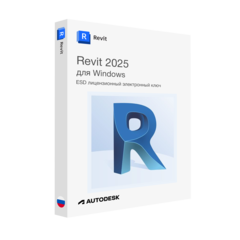 Autodesk Revit 2025 для Windows лицензионный ключ активации