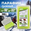 Картинка парафин Visti парафин visti 200 (-10/-32) - 1
