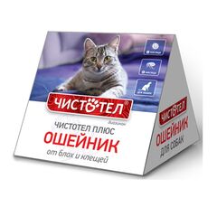 Ошейник от блох и клещей для кошек Чистотел Плюс домик (Экопром),1шт Диазинон