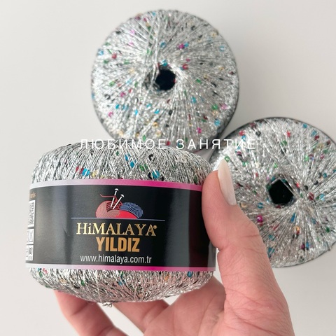 Himalaya YILDYZ 58103