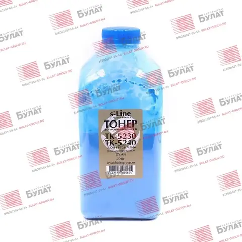Тонер БУЛАТ s-Line TK-5230, TK-5240 для Kyocera ECOSYS P5021, ECOSYS P5026 (Голубой, банка 500 г), специализированный