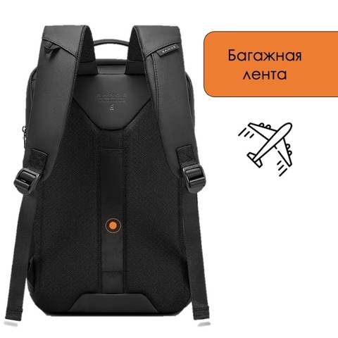 Картинка рюкзак городской Bange BG-7710 Black - 9
