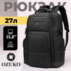 Рюкзак Ozuko 9792S Black