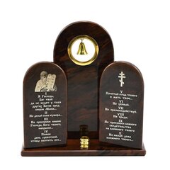 Триптих из обсидиана с колокольчиком "10 заповедей" 120*45*120 мм.