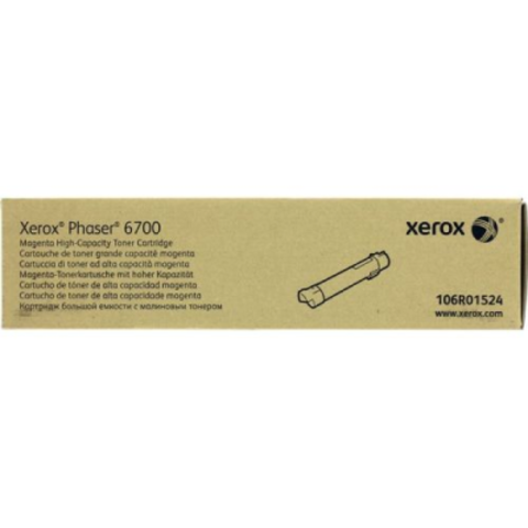 Xerox 106R01524