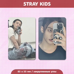 Сет карточек / STRAY KIDS #33 Хенджин