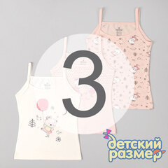 3 (5-6 лет)
