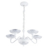 Люстра Arte Lamp Bern A5168LM-5WH