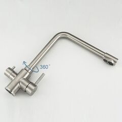 Смеситель для кухни, Frap, с картриджем, подкл к фильтр, нерж, F43899-1