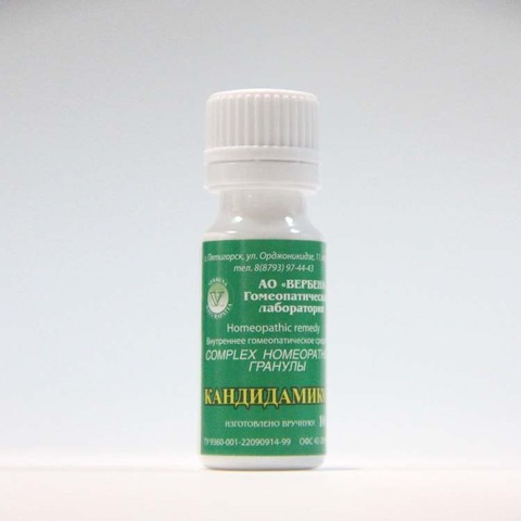 Комплекс «Кандидамикоз»