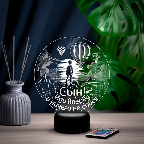 Светильник 