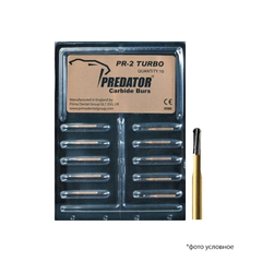 Боры Predator Turbo Carbide Bur для разрезания коронок