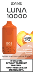 EOS Luna 10000 Замороженный Персиĸ / PEACH FREEZE (11ml) (Ч/З)