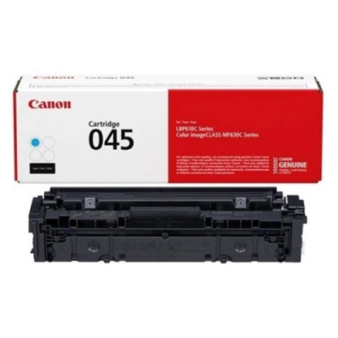 Скупка картриджей Canon 045 C/1241C002 по выгодным ценам