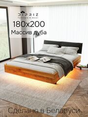 Кровать 180х200 Беллиссима, с мягким изголовьем