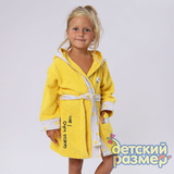 Халат (вышивка)