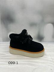 Ботинки зима нат. замша по 8 пар (36-41)р./ 099-1