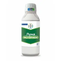 фунгицид Луна Экспириенс 1 л