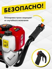 Мотобур DDE IceD-52-200 ледобур (двухтактный 52 куб.см., 1,8 к редукция 25:1, 9,0 кг, макс. ф = 200) Без Шнека