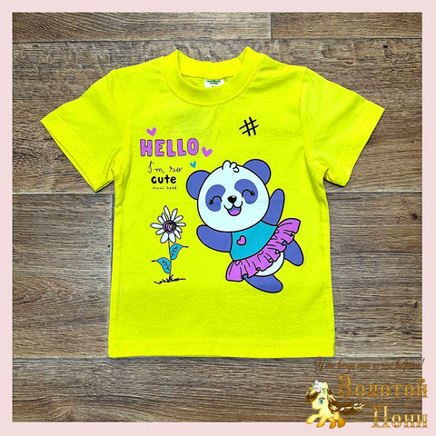 Футболка хлопок д (1-4) 260119-SL6007