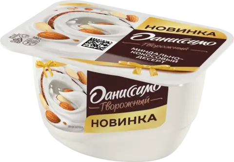 Даниссимо 130гр миндально-кокосовый десерт