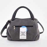 Сумка Саломея 278 македония серый + черный