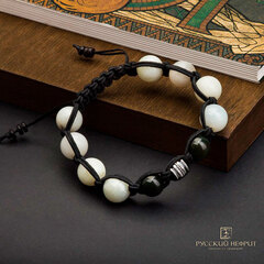 Браслет Шамбала. Белый и зелёный нефрит.