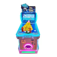 Детский автомат с видеоигройа «Звездные мечты»