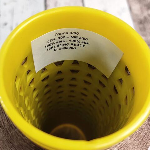 Шелк малберри TRAMA 3000 кофе с молоком